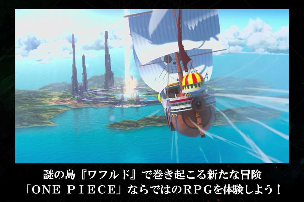 ONE PIECE ODYSSEY デラックスエディション -Switch (ONE PIECEカードゲーム「ONE PIECE ODYSSEY デラックスエディション」発売記念パック※ONE PIECEカード2枚入り 付)