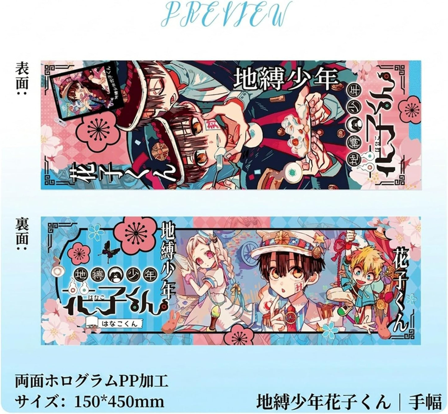 Shibaku Shounen Hanako-kun Goods Hanako-kun Yahiro Megumi Goods 38-Piece Set Gift Set Radium Ticket Polaroid Stand Badge [Parallel Import]