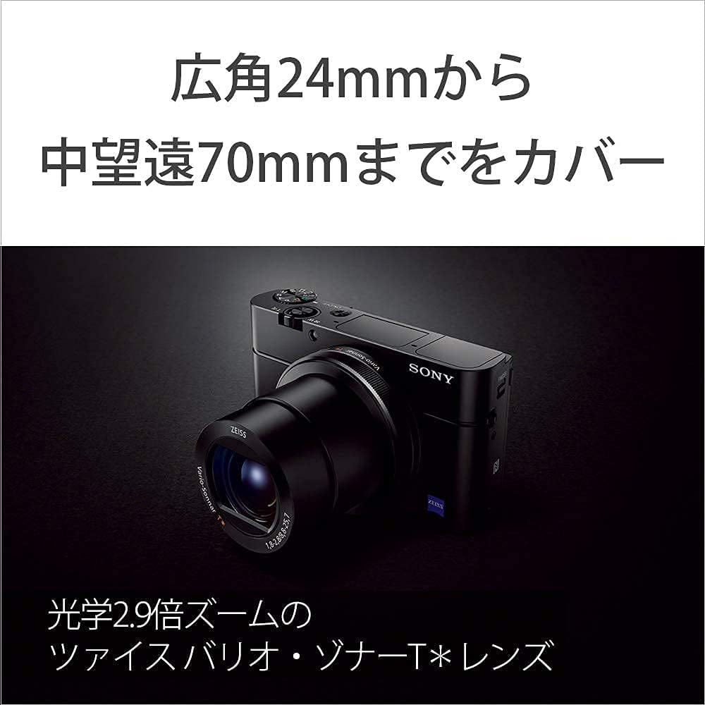 Sony DSC-RX100M3 Cyber-shot RX100 III Digital Camera, 2.9x Optical Zoom.