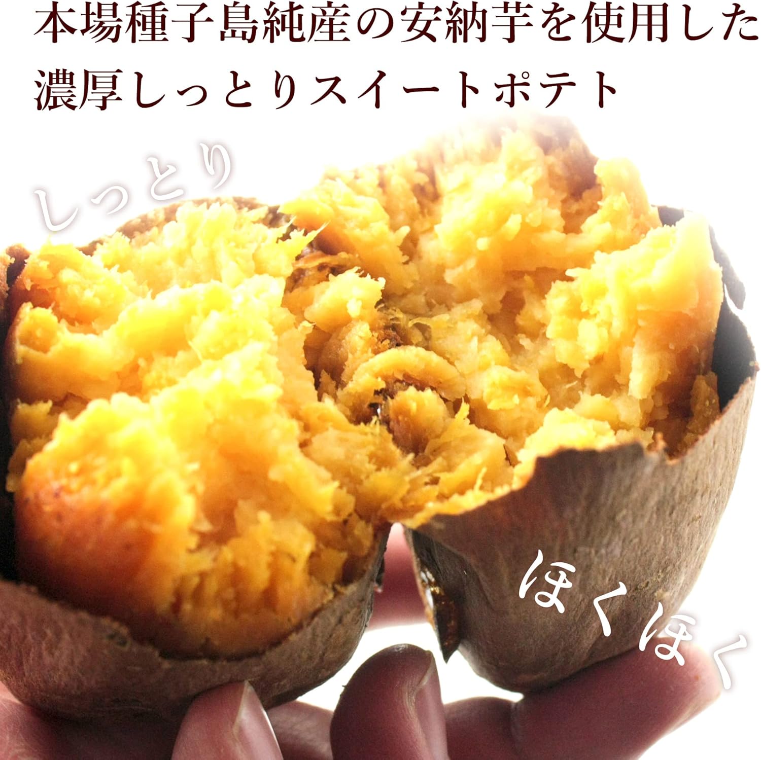 Anno Potato Truffle Chocolate, 3 Pieces (2 Black, 1 White), Western Confectionery, Japanese Sweets, Household Celebration, Gift, Birthday, Souvenir, Return, Thank You, Onchugen