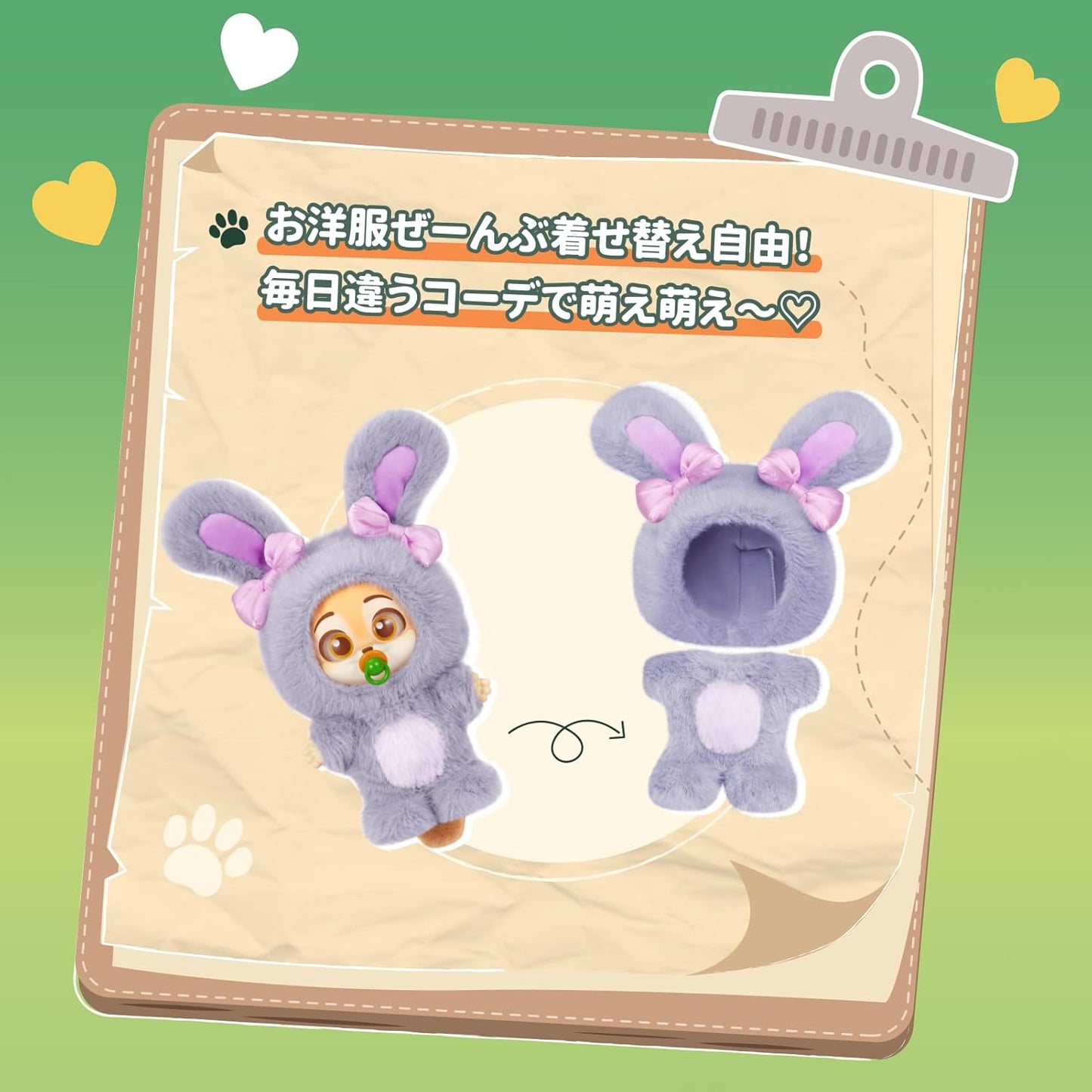 TOP TOY Disney Zootopia 2 "New Journey" Plush Series (1 Piece), Gacha Blind, Box Figure, Plastic Model, Premium Toy, Zootopia Birthday Gift, For Collectors