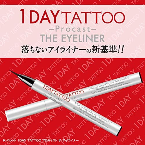 K-Palette 1DAY TATTOO Pro Cast The Eyeliner 01 Ice Black 0.5ml (x1)