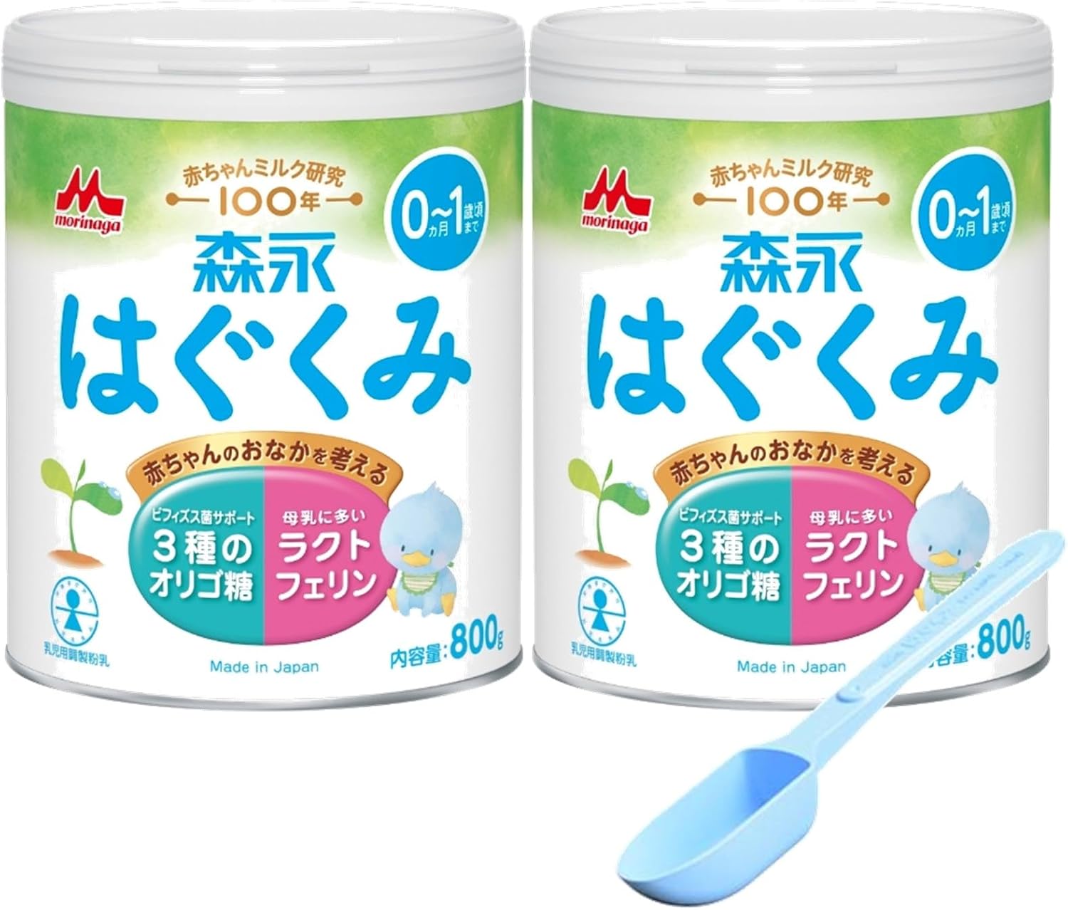 Morinaga Hagukumi Eco Raku Pack, Refill, 1600 g (400 g x 2 Bags x 2 Boxes), Includes Gift (Replacement Milk Powder) (Newborn Babies 0 Months - 1 Year Old) + (Limited), Morinaga Hagukumi
