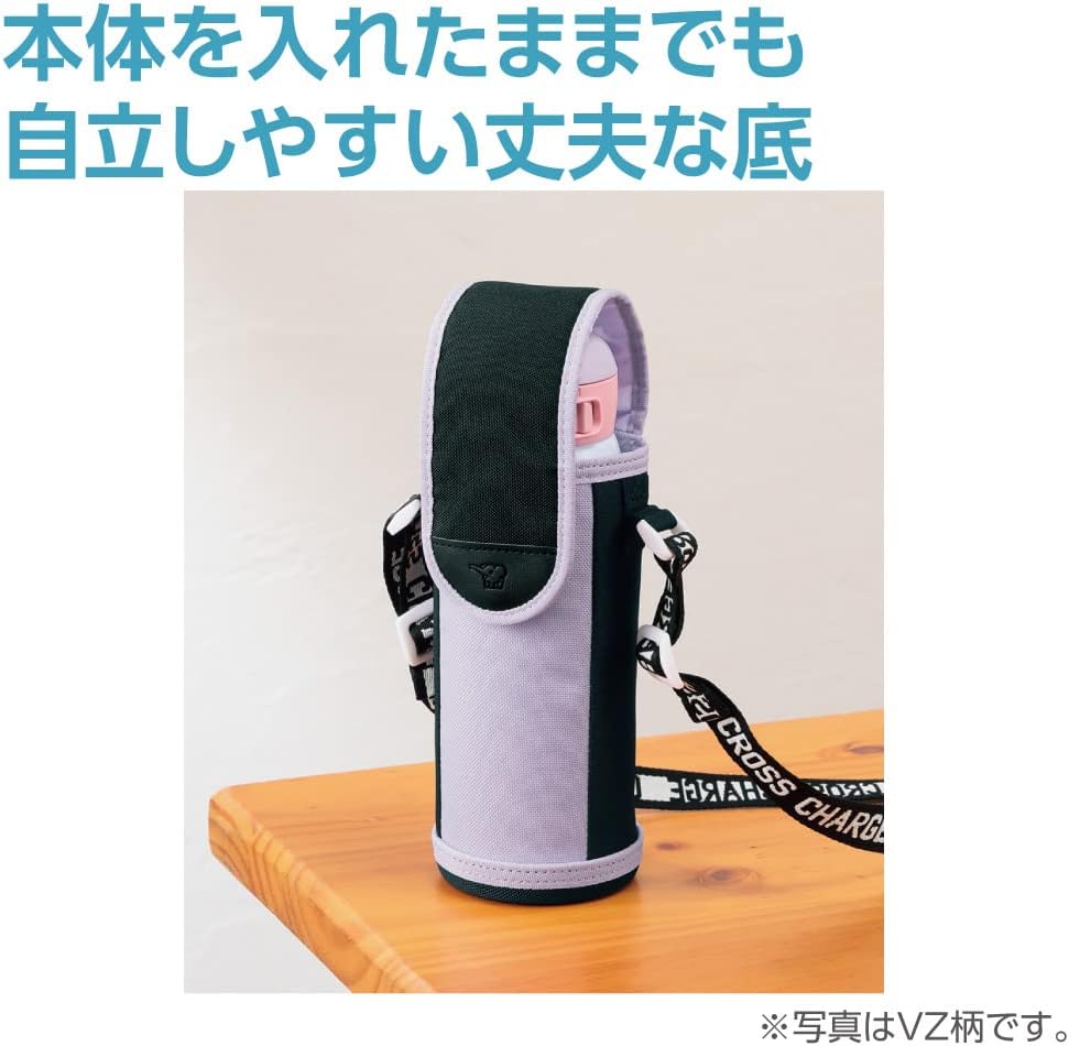 ZOJIRUSHI Stainless Steel Bottle Cover for 480ml Bottles, Shoulder Strap, Machine Washable, Sturdy Bottom for Easy Standing, Pale Mint, MC-BA02-GZ