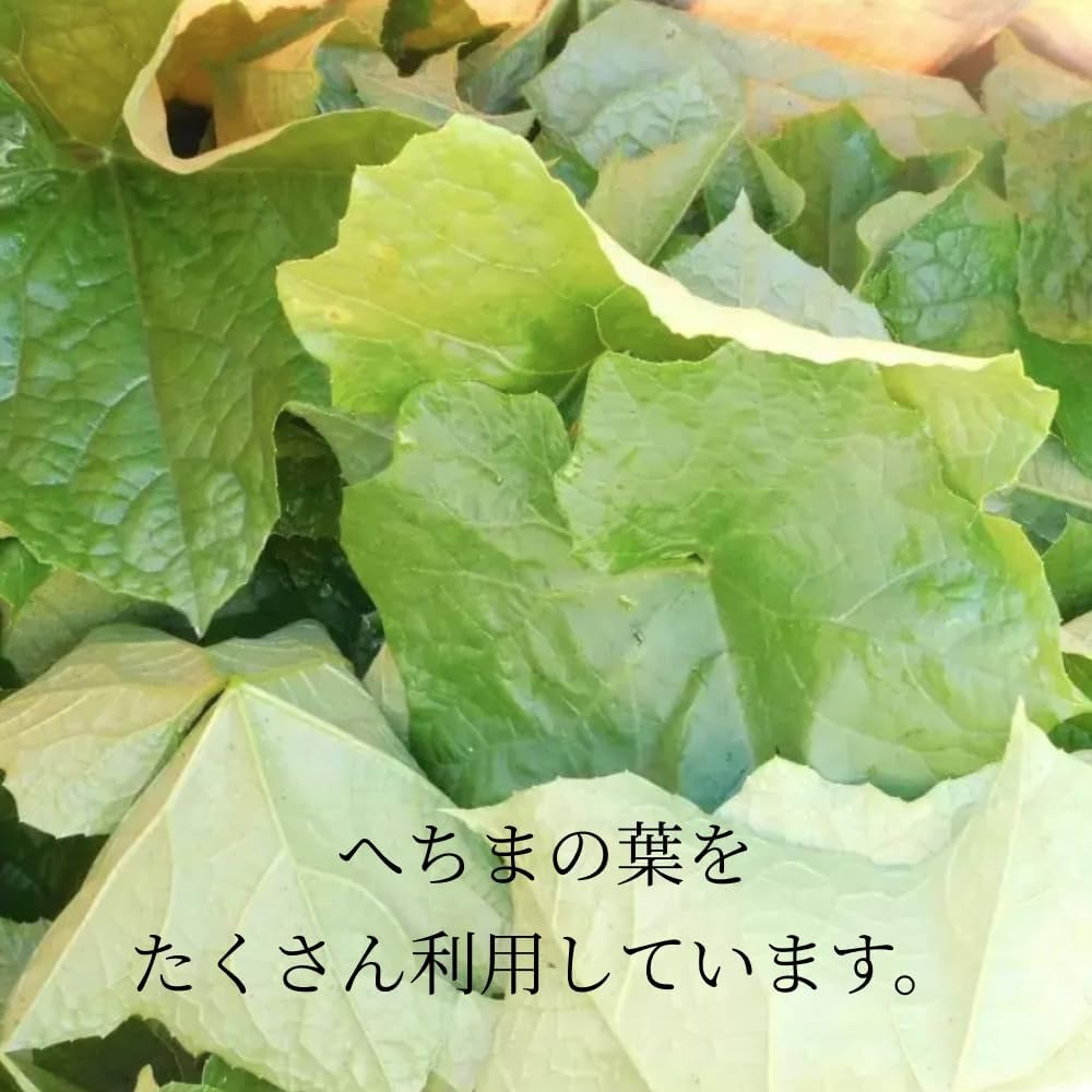 [Loofah Makosho] Face Wash Soap with Horse Oil & Loofah Water, For Sensitive & Dry Skin, Made in Japan, No Synthetic Surfactants