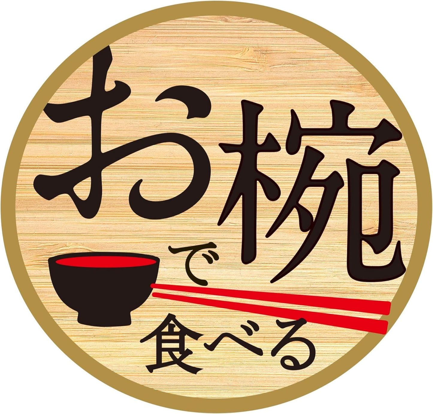 Nissin Foods Donbei Eat in a Bowl, Pack of 3 Servings