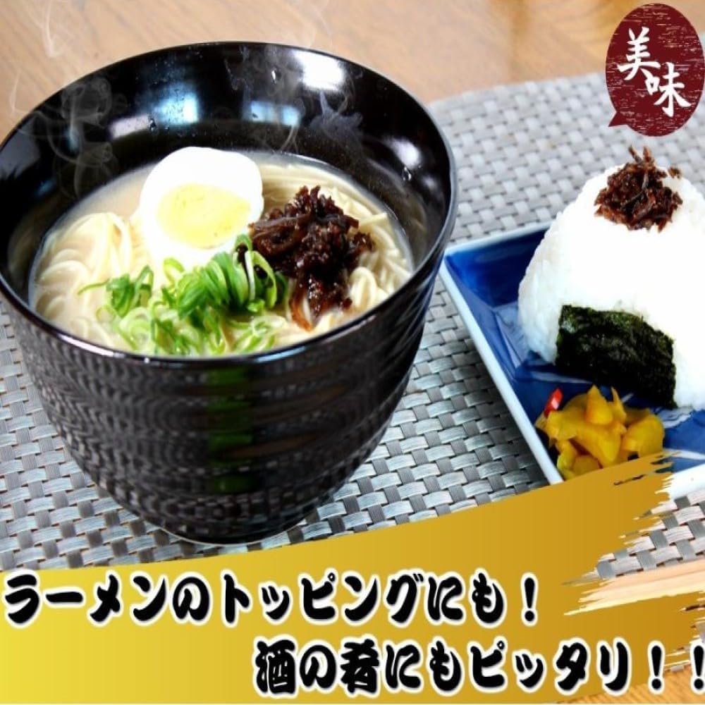 Kotai Kokujaya 3 Bag Set, Hakata Mentaiko Included, Spicy Wood Mushroom, 3.2 oz (90 g) x 3 Bag Set, Crunchy Texture, Sake Dishes, Snacks, Ramen, Mail-bin Product, Trial Gourmet Gift