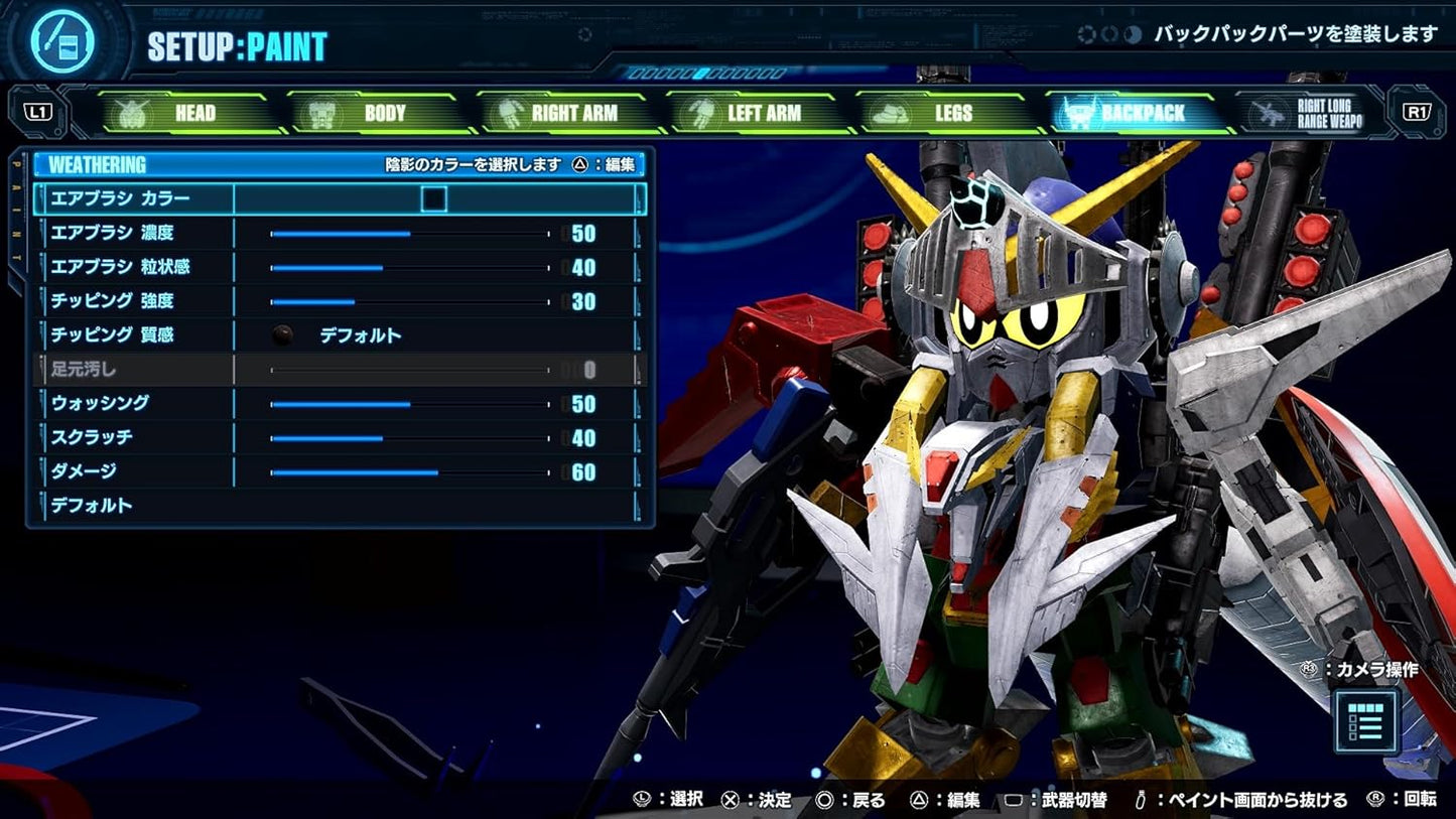 [Steam] ガンダムブレイカー4|オンラインコード版