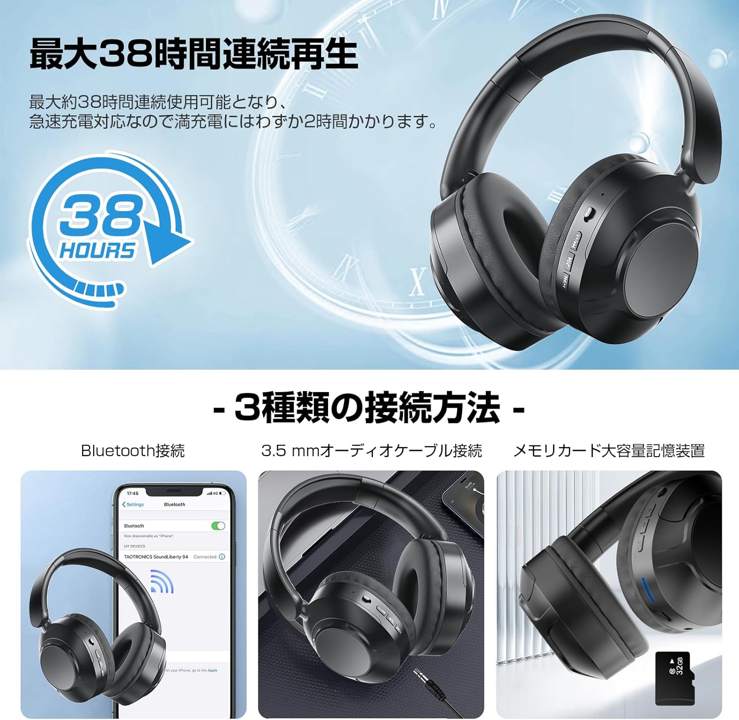 Bluetooth 5.3 & HIFI High Sound Quality Headphones, Wired Wireless, Dual Use, Sealed Type, Lightweight, Up to 38 Hours of Continuous Playback, Sound Leak-Proof, Foldable, Volume Adjustable, CVC 8.0