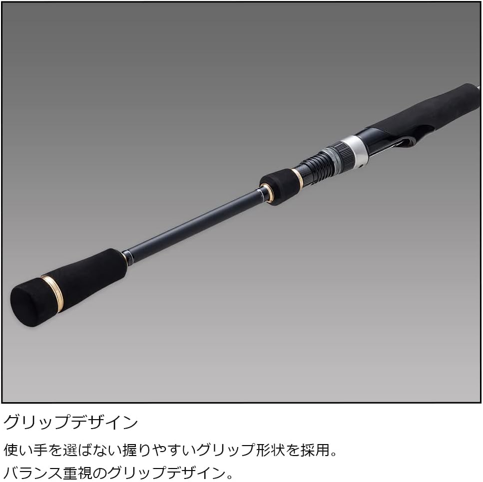 Major Craft Egizost 1G-Class Spinning Rod (2023 Model)
