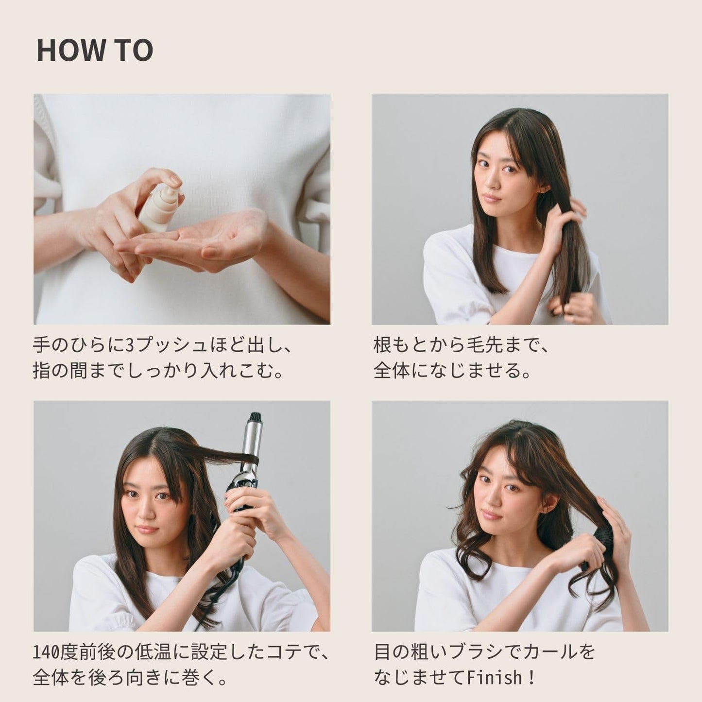 Stephen Norl Madison 58 Gram Magic Curl Oil 80ml