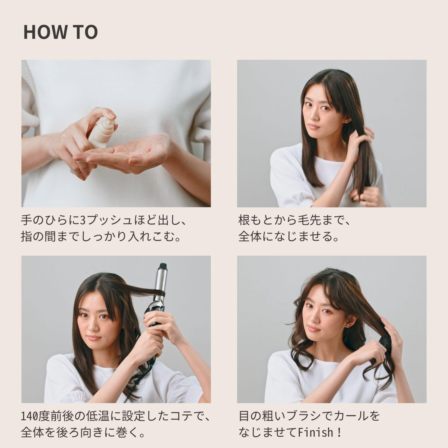 Stephen Norl Madison 58 Gram Magic Curl Oil 80ml