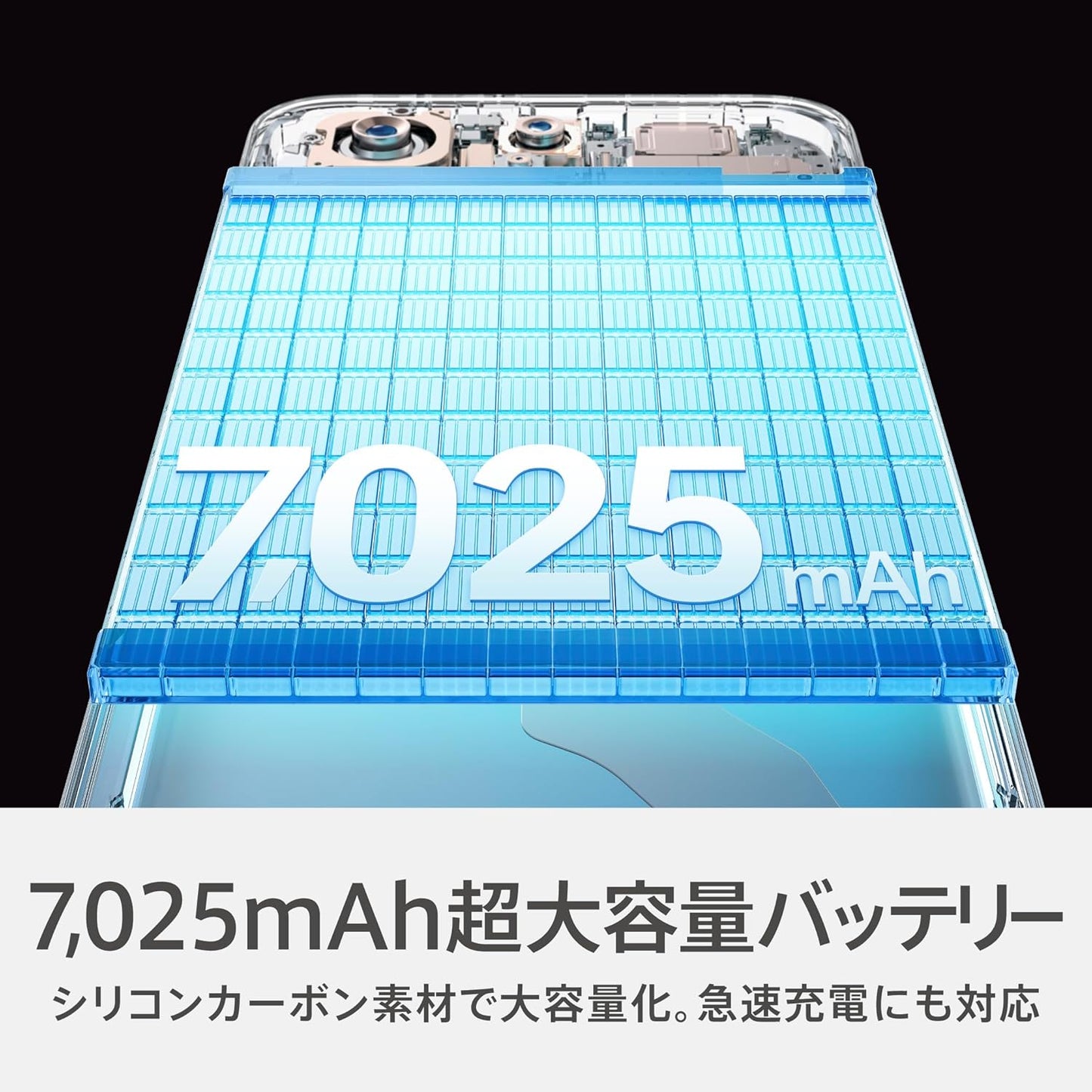 OPPO Find X9 Titanium Gray CPH2797 [Official Japanese Distributor] SIM Free