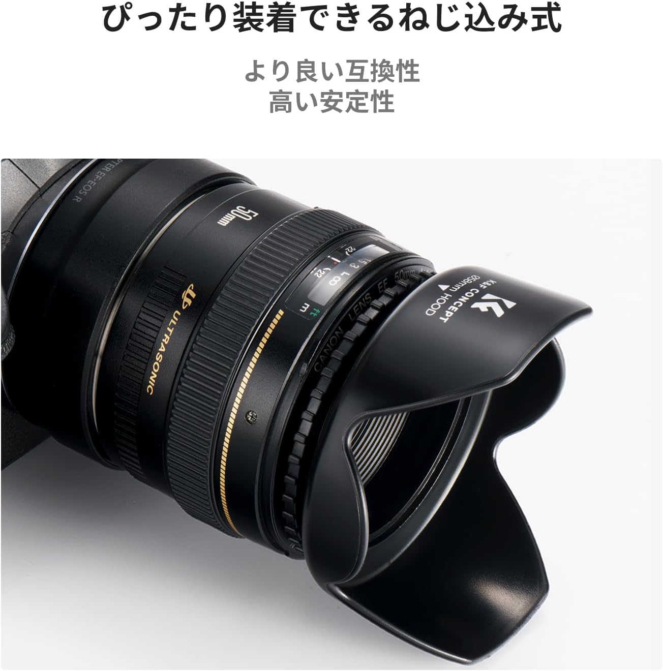 K&F Concept Lens Hood (Mounting Diameter 2.3 inches (58 mm), Screw Screw Type, Compatible with All Cameras, Flower Shape, Protective Lens, Plastic, Replacement Lenses, Camera Accessories, Compatible