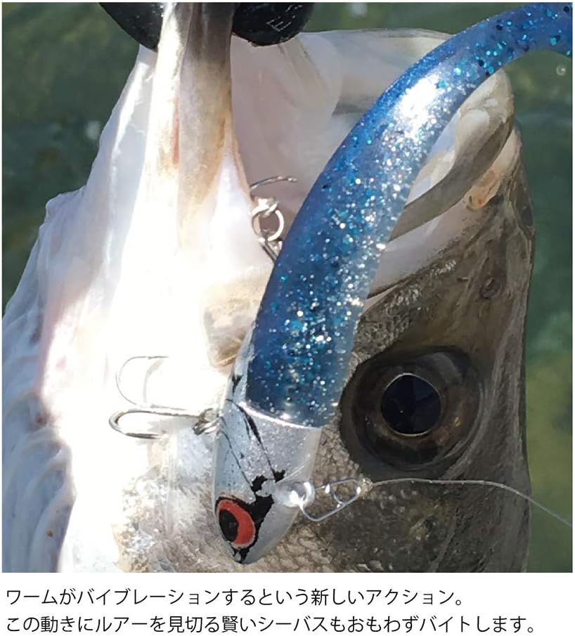 Coreman VJ-28 Vibrating Jig Head