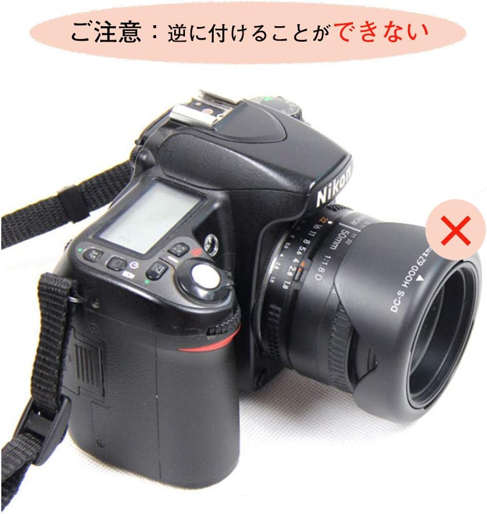 2.0 inches (52 mm) Lens Hood, Universal 2.0 inches (52 mm) Hood, Screw-In Type, Can Not Be Reversed (2.0 inches (52 mm)