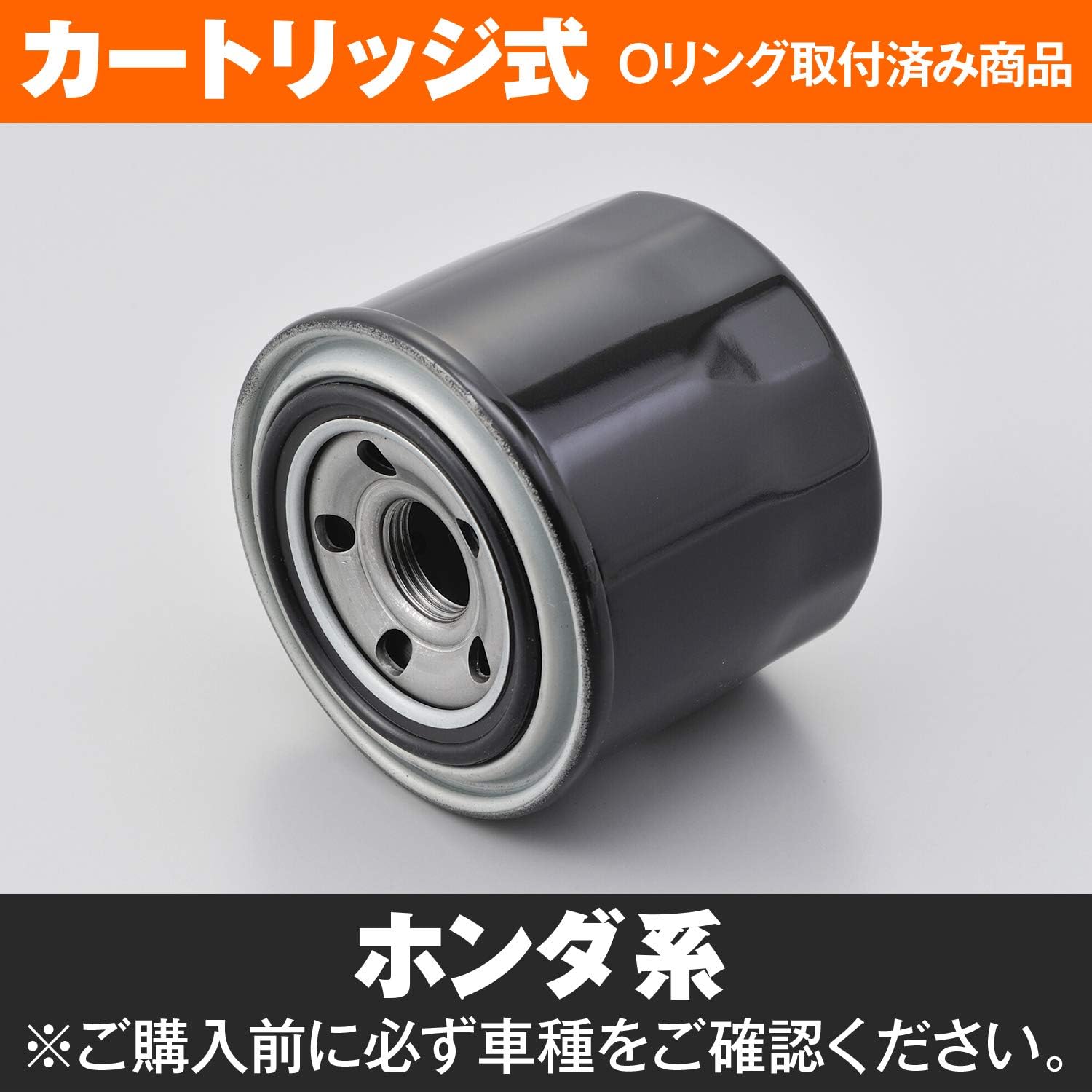 Daytona 98742 Replacement Oil Filter for Motorcycles, Serial Number F-04