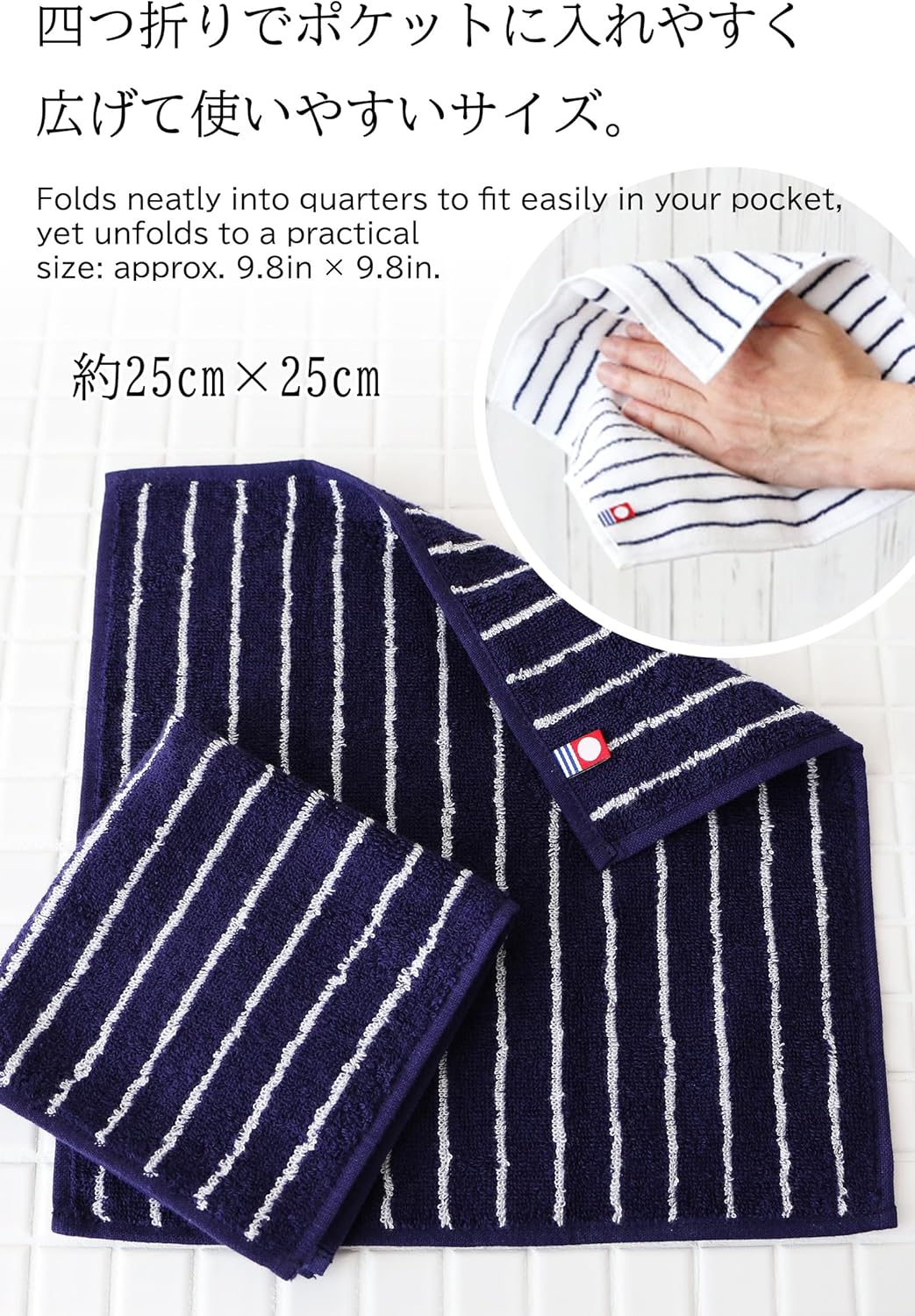 imaa Imabari Towel Certified Hand Towel, Towel Handkerchief, Made in Japan, 100% Cotton, Vacuum Compressed Pack, Pack of 6 C