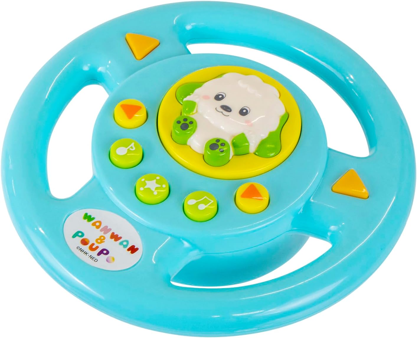 Maruka Peekaboo! Wan Wan's First Handle Toy Educational Toy for Ages 1.5 and Up 196907