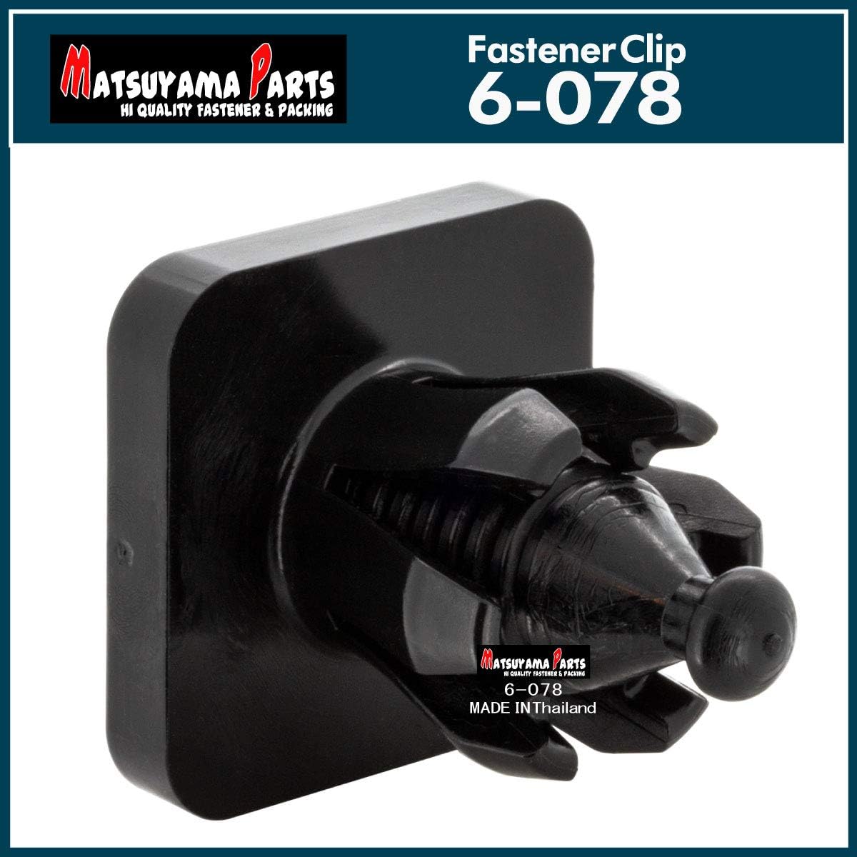 Matsuyama Parts 6-078 Honda Undercover Clips, Choice of Quantities, 30 Pieces (30)