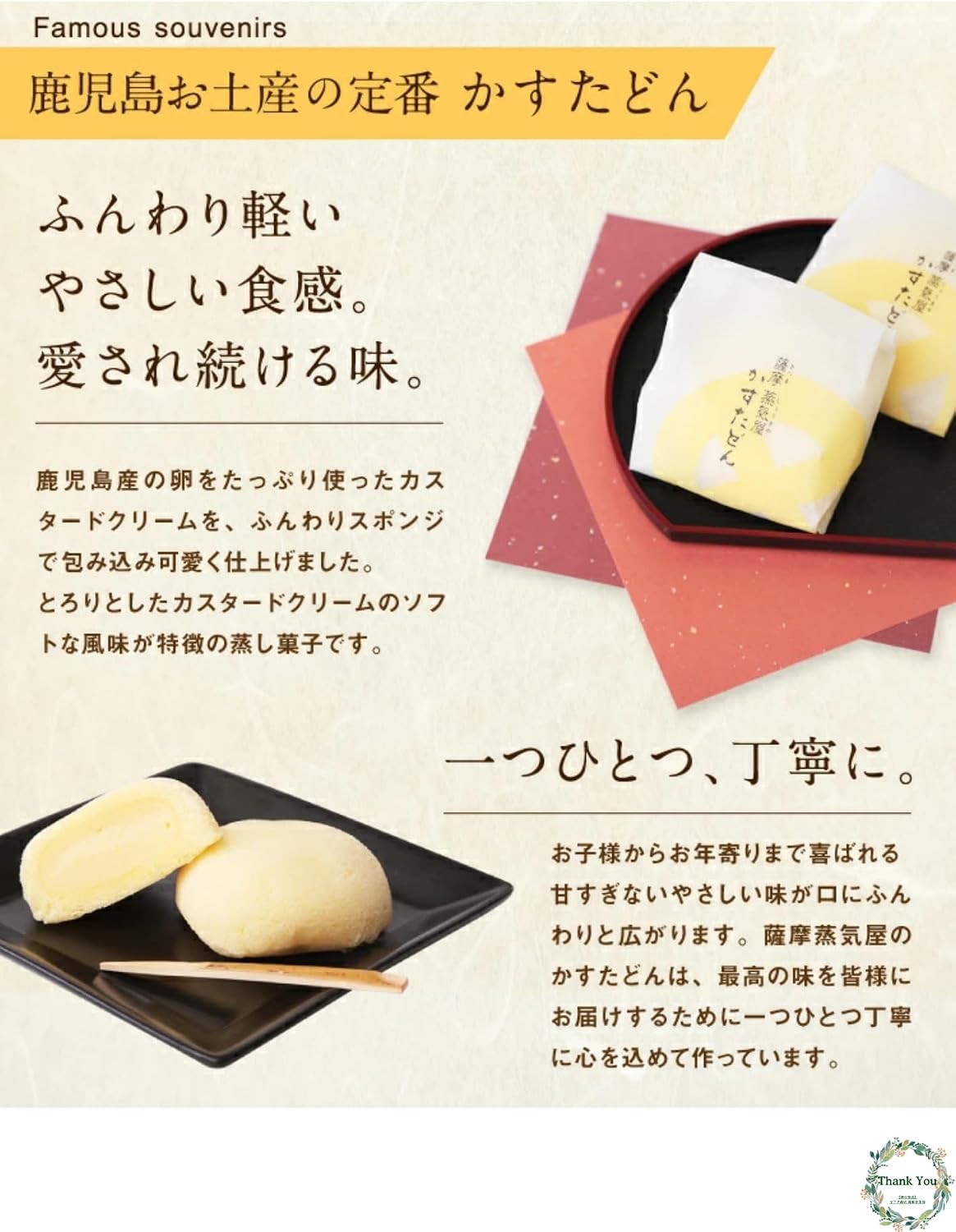 【Satsuma Steam House】Single Item Set of Kagoshima Famous Sweets: 5 Kasutera Donuts / 5 Karukan Manjus, Total 10 Pieces, Kagoshima, Sweets for Home Use * Shipped at Room Temperature, Delivered by Post