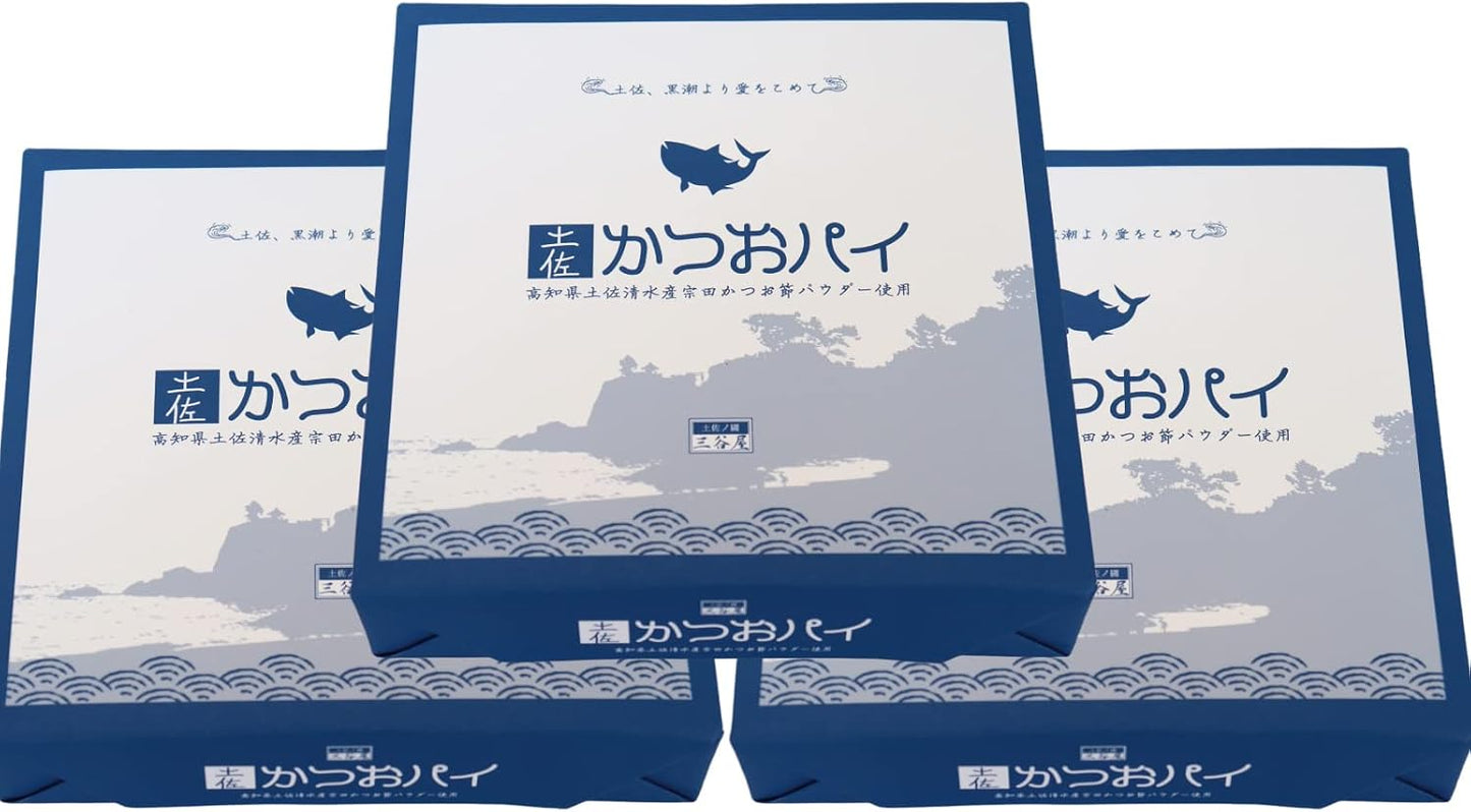 Tosa Katsu Pie 7 Pieces x 3 Boxes Set