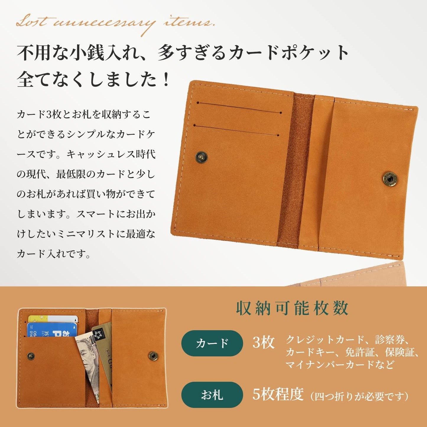 Kameto Bag Manufacturing Men's Credit Card Case, Genuine Leather, Card Slot, Thin, Camel