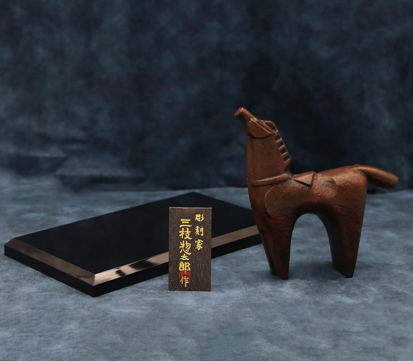 Takenaka Copper ware 2026 Zodiac "Year of the Afternoon (Uma Year)" Sculptor by Sidearo Sanye, Traditional Arts & Crafts [Hayaoma]