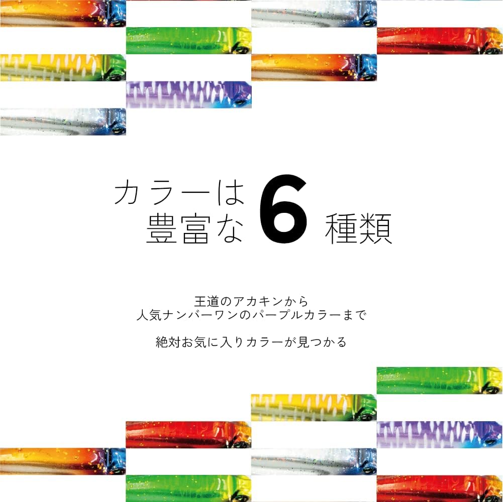 on the blue glow emperor