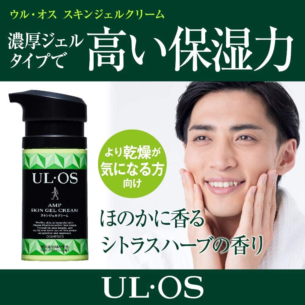 UL・OS Otsuka Pharmaceutical UL・OS Skin Gel Cream, Citrus Herb, 2.1 oz (60 g)