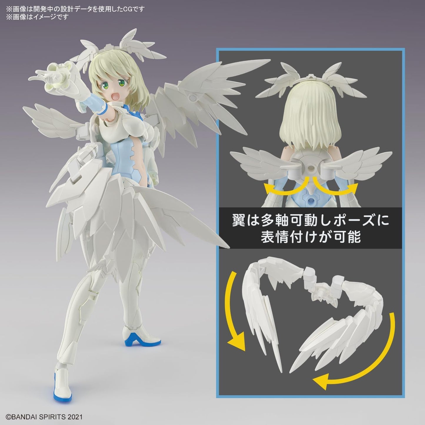 30MS SIS-Dc88w Eliene-Elliica (Elegante Foam) Color Coded Plastic Model