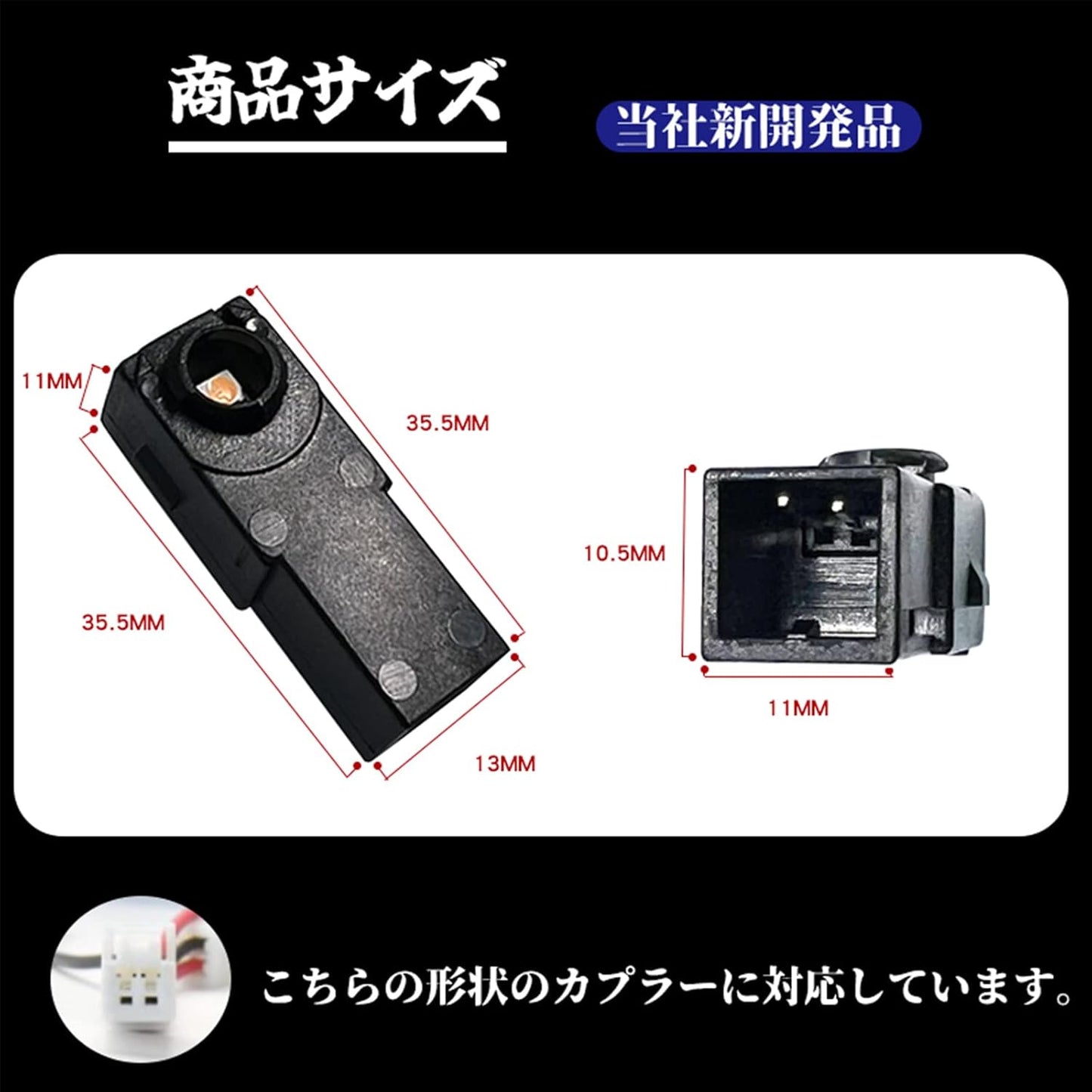 WeCar Toyota Rumi M900 AM910A LED Footlamp, Inner Lamp, Glove Box, Console, Car Light, Foot Light, Genuine Replacement, SMD-LED, 3 Chips, Illumination, Interior, General Purpose LED Light, Custom