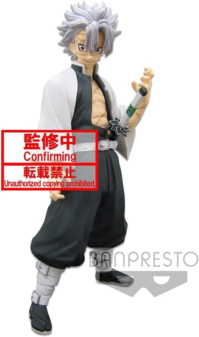 Banpresto Demon no Blade Figure Kizuno no Katsuri Type Immortal Riya