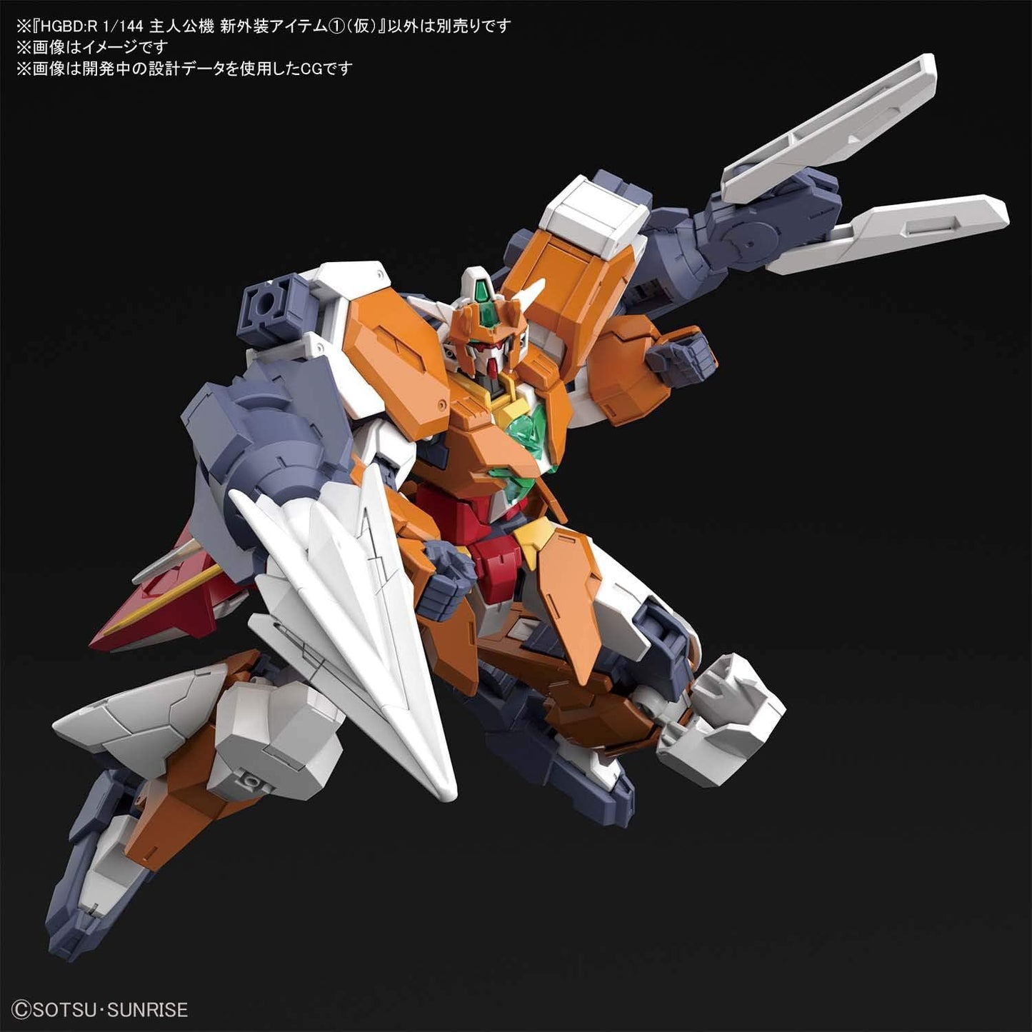 Bandai Spirits HGBD:R Gundam Build Divers Re:RISE Satanix Unit 1/144 Scale Color-Coded Plastic Model Kit