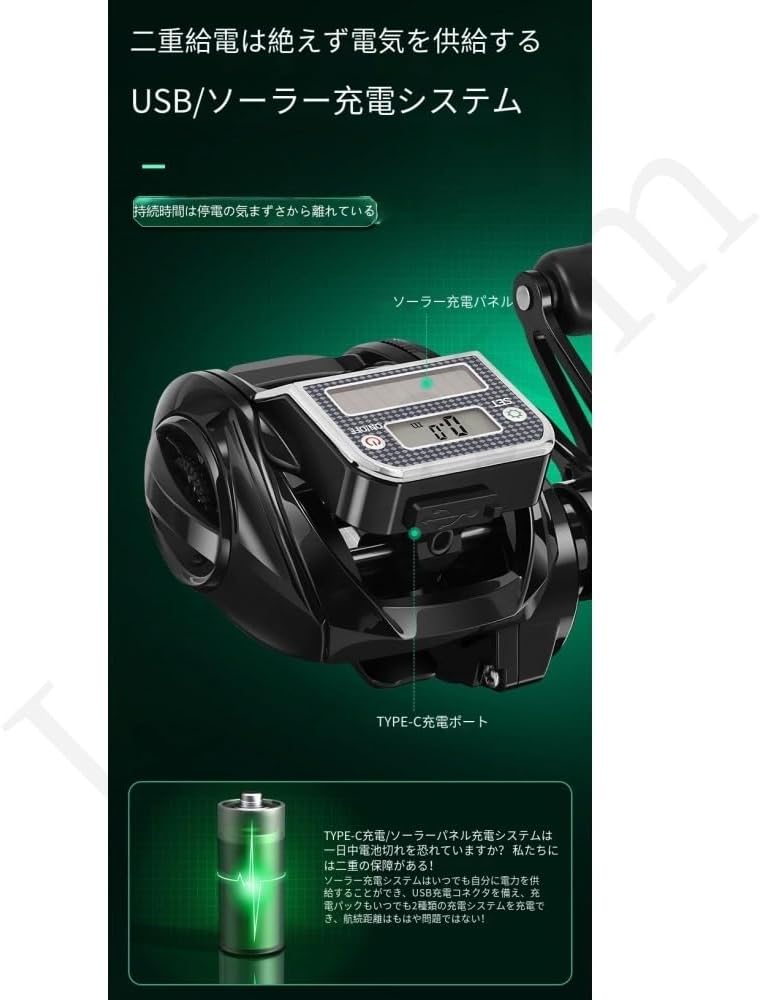 Electric Baitcasting Reel, 10 Speed Strong Magnetic Brake, Super Drag Power, Baitcasting Reel, Electric Reel, Easy to Use for Maximum Drag Saltwater Fishing, Ideal for Wild Fishing and