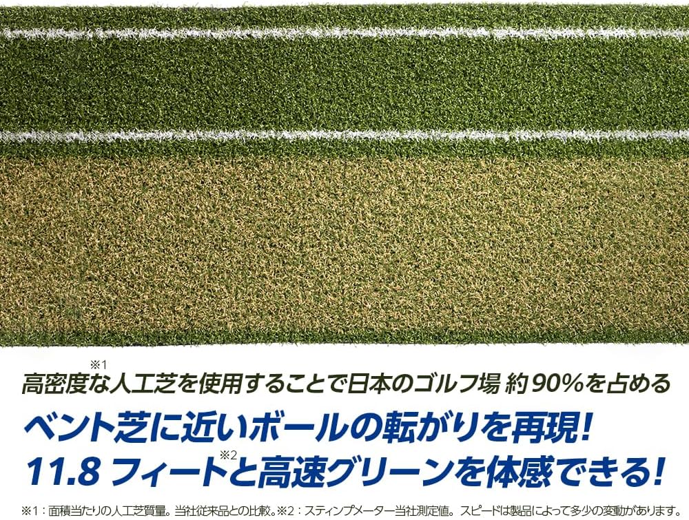 DAIYA GOLF TR-475 TR-476 TR-5009 Putter Practice Equipment, Diamond Putter Practice Equipment, Practice Equipment, Golf Practice Equipment, Training Equipment, Return Function, Ball Stopper, Target