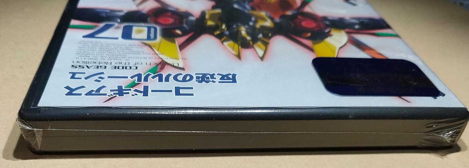 コードギアス 反逆のルルーシュ volume 07 [DVD]