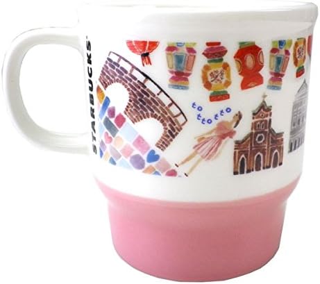 Starbucks Staba, Japan Limited, Nagasaki Exclusive Mug, Renewal Design, Japanese Style, Japanese Dance, Lantern, Shiyui, NAGASAKI Local Limited, White, Green, Mug, Ceramic, 12.8 fl oz (355 ml)