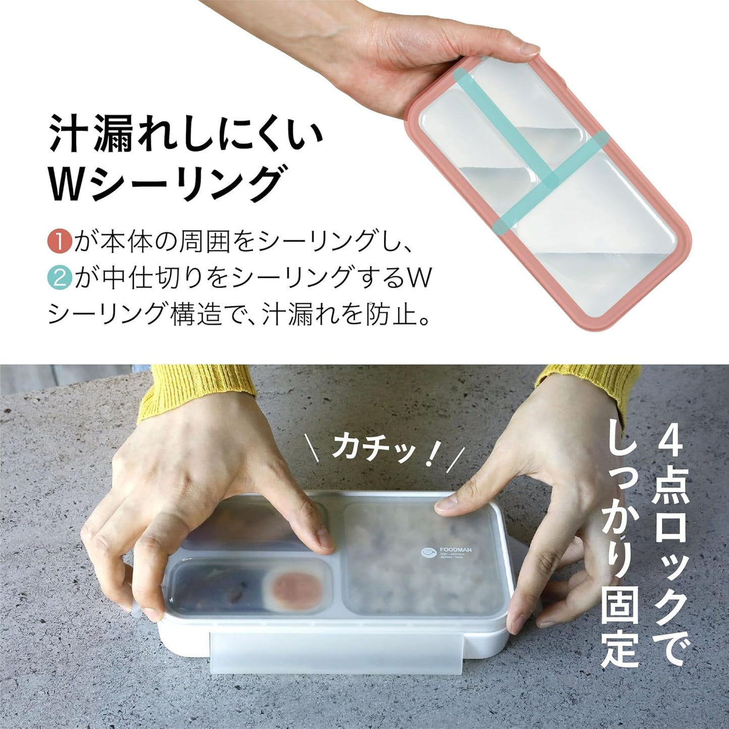 CB Japan DSK Lunch Box, Food Man, Standable, Slim, 13.5 fl oz (400 ml), [Antibacterial], Light Gray, Leak-Resistant, W-Sealing, 4-Point Lock for Secure Fixation