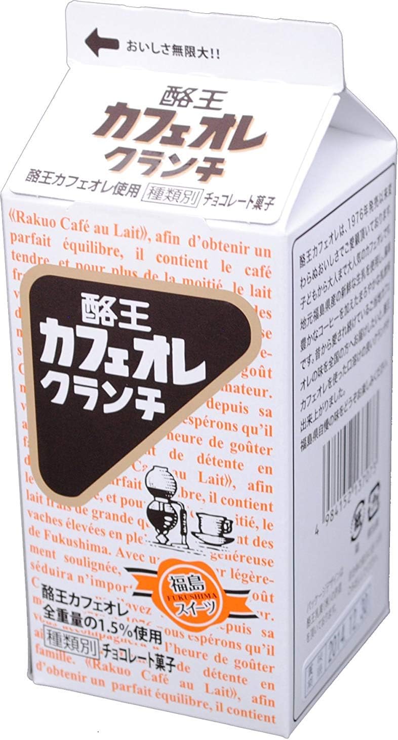 Cheoh Cafe Orlek Lunch Small (Pack of 5)