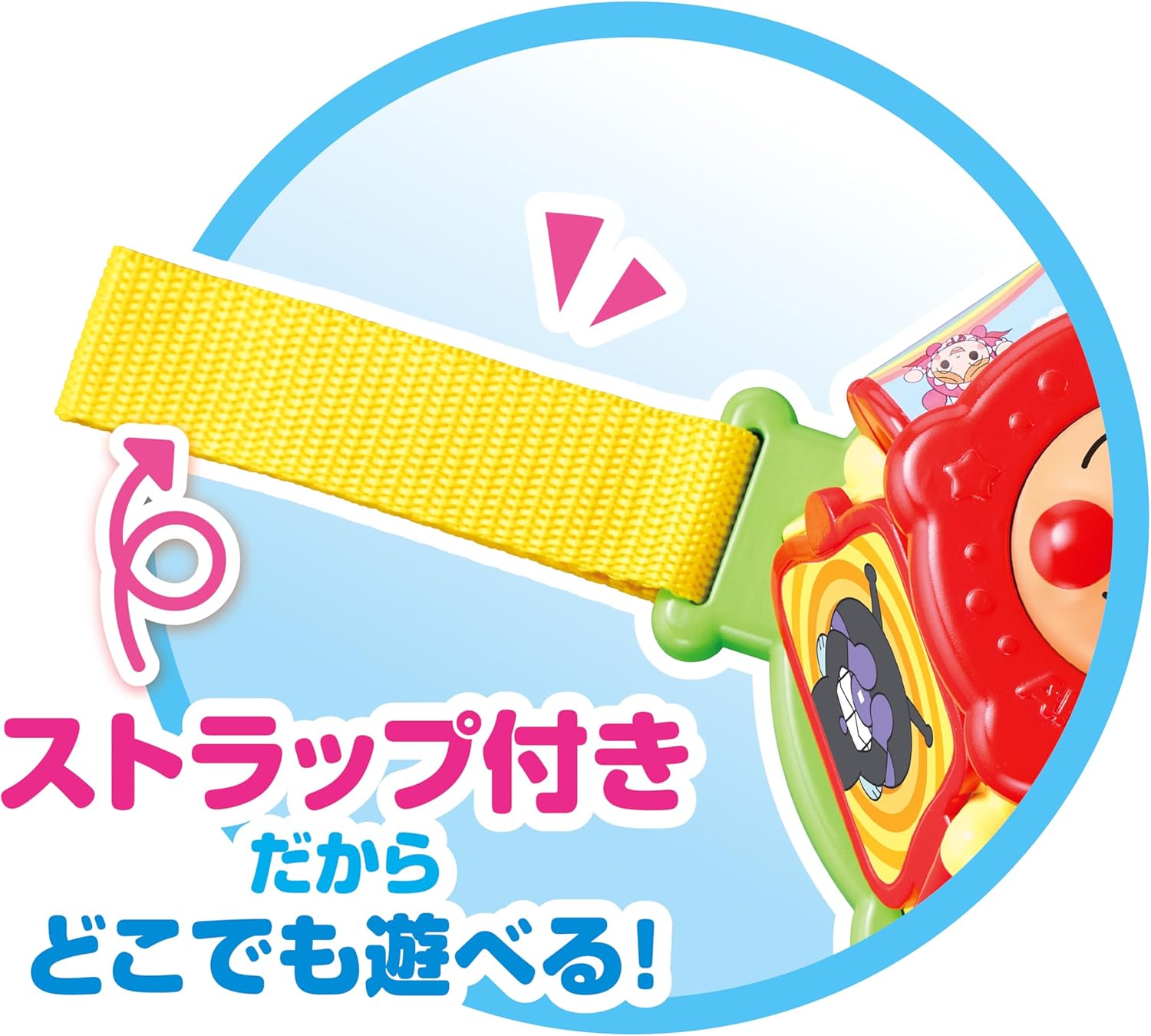 Agatsuma Anpanman Good Bari Box Mini (Age Age: 7 Months and Up)