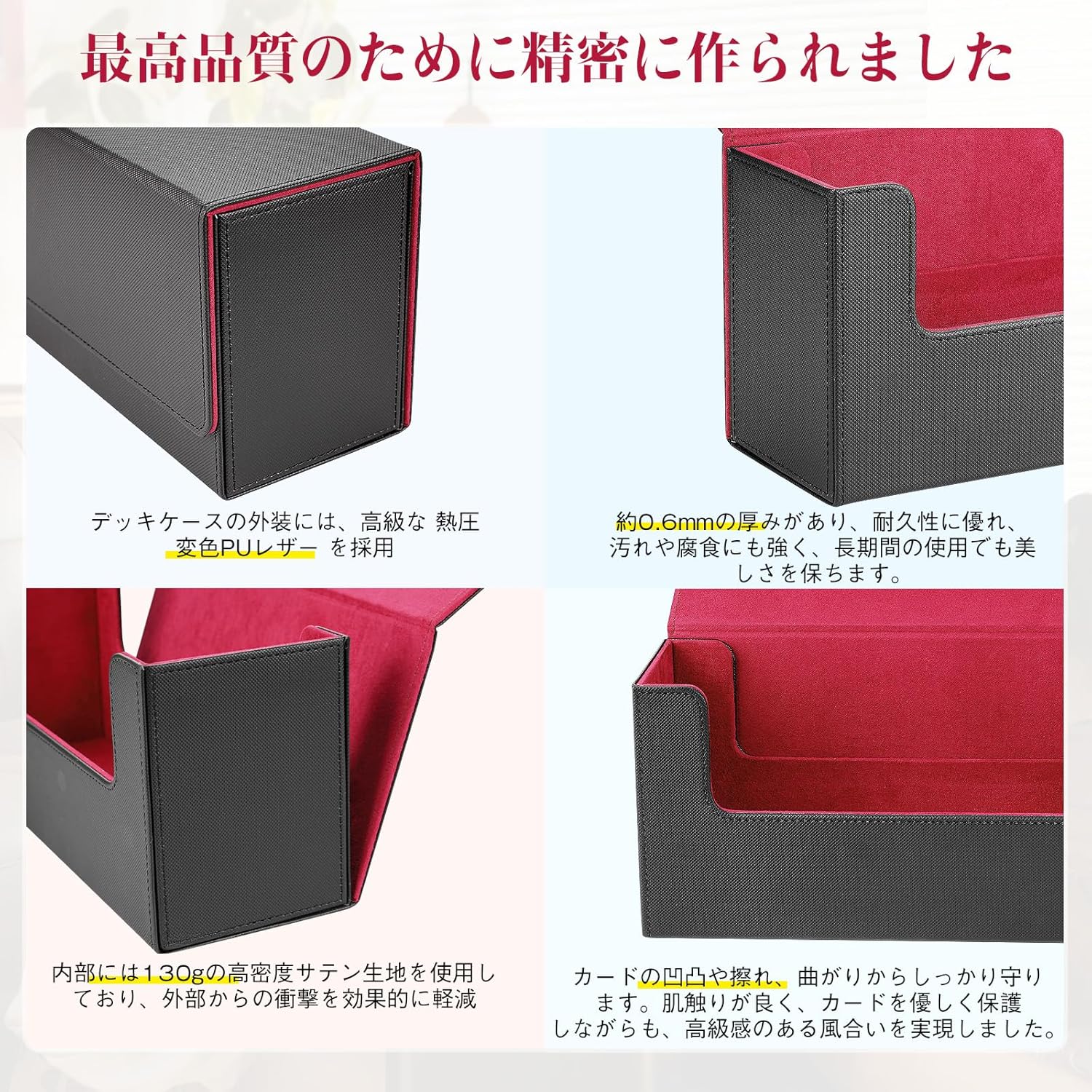 Deck Case, Trading Card Case, Card Storage Box, Holds 37 Magnetic Loaders or 500 Cards, Large Capacity, Includes 5 Dividers, Strong Magnetic Closure, PU Leather, Various Card Games, Sleeve Compatible