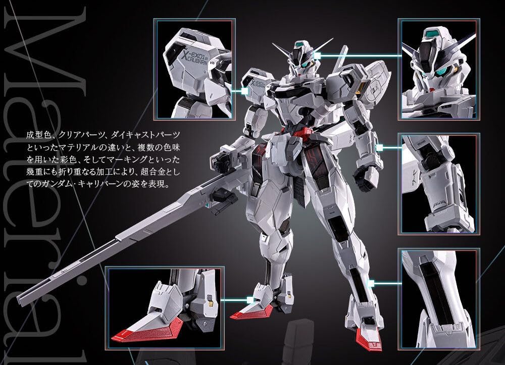 Super Alloy Gundam Calibern Figure (Light-up Gimmick Included)
