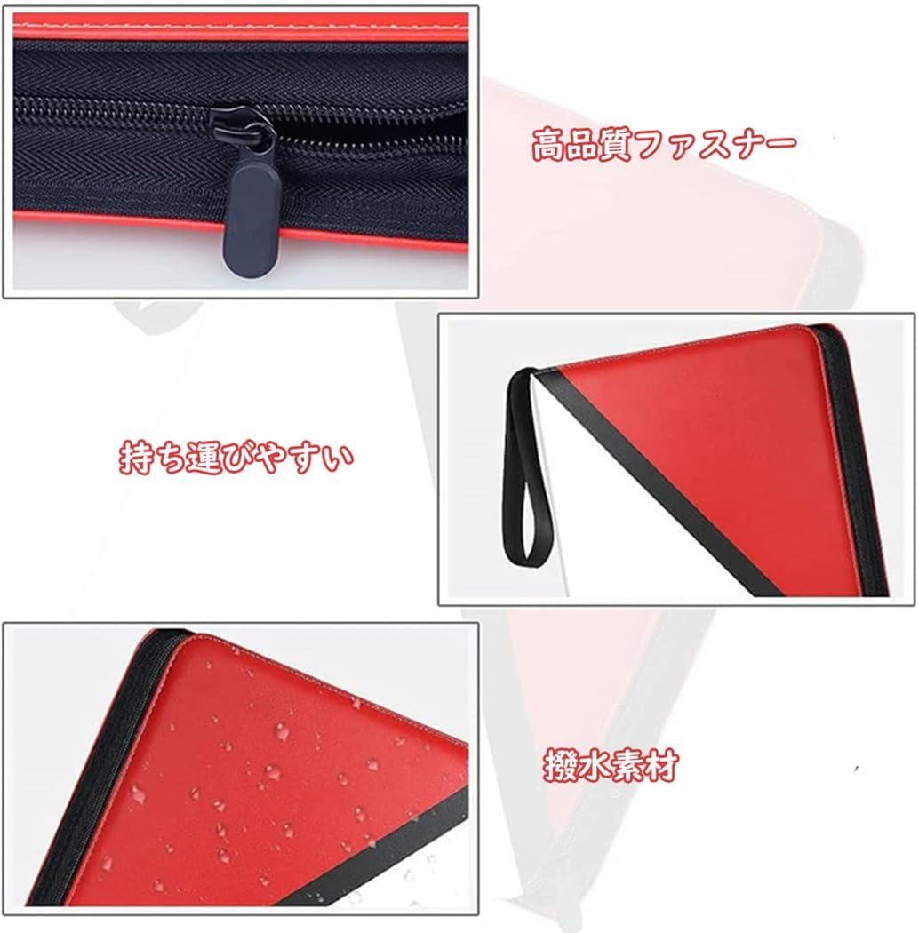 Card File, 9 Pockets, Holds 900 Cards, Pokemon Cards, File Case, Storage, Pokémon Trading Cards, Pokemon Card Files, Card Binders, Pokemon Card Slot Files, Collection Files (9 Pockets/900 Cards, Red)