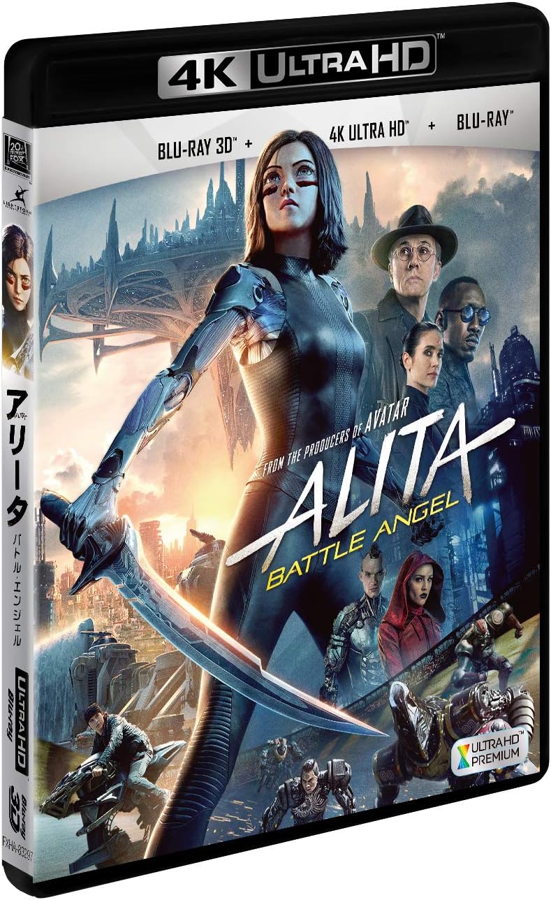 アリータ:バトル・エンジェル (3枚組)[4K ULTRA HD+3D+Blu-ray]