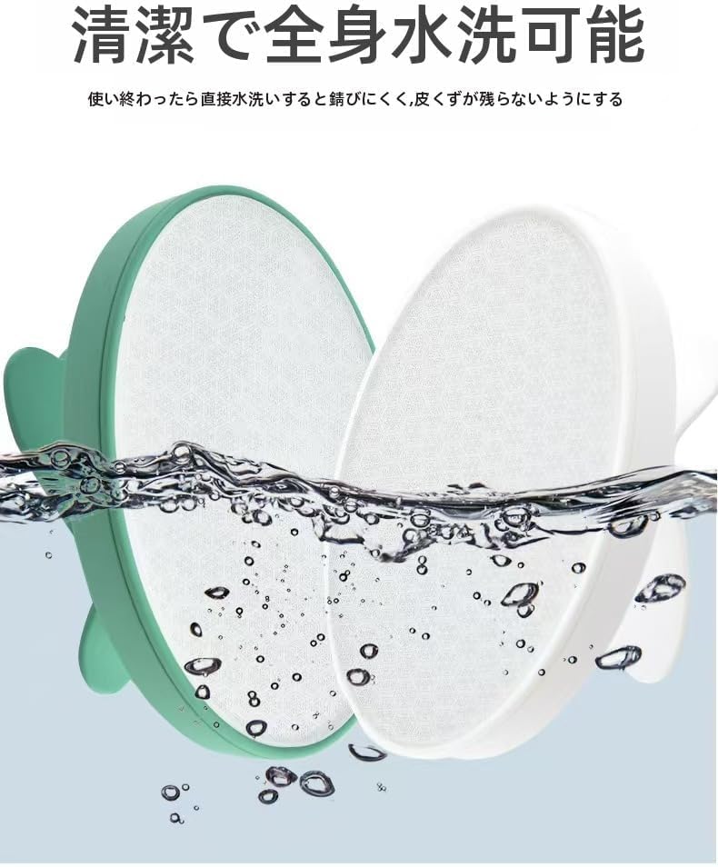 Hair Removal Device, Just Rub, Painless, Exfoliating Device, Nano Glass, Physical Hair Removal, Palm Size, Lightweight, Unisex, Easy to Operate, Painless, For Beginners, Home, Business Trips, Travel