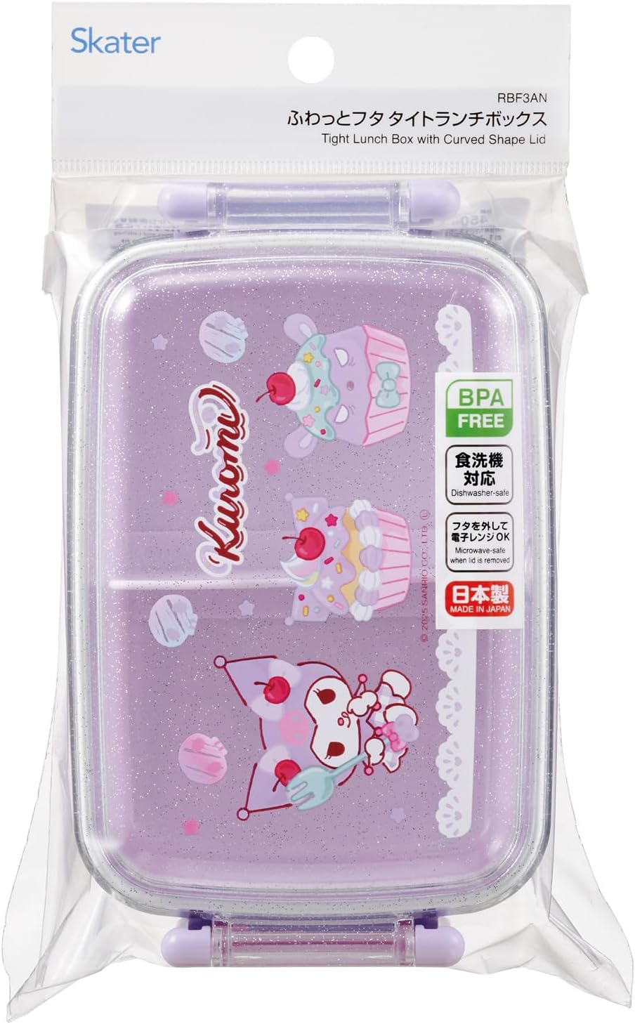 Skater RBF3AN-A Children's Bento Box, 15.2 fl oz (450 ml), Sanrio Chromi, Fancy Snacks Weets, Girls