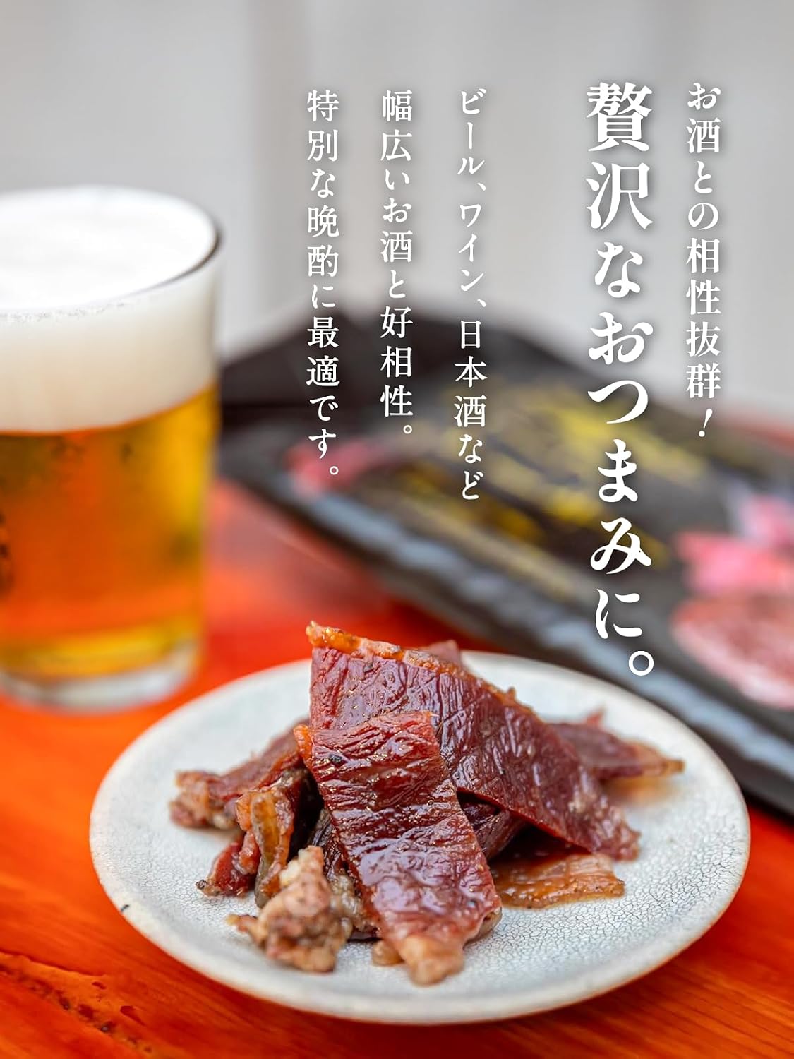 Miyazaki Beef Jerky, 1.1 oz (30 g) x 5 Bag Set, 100% Miyazaki Beef, Premium, Domestically Produced Japanese Beef Jerky, Present, Large Capacity, Snacks, Present, Present, For Years, Events, Emergency