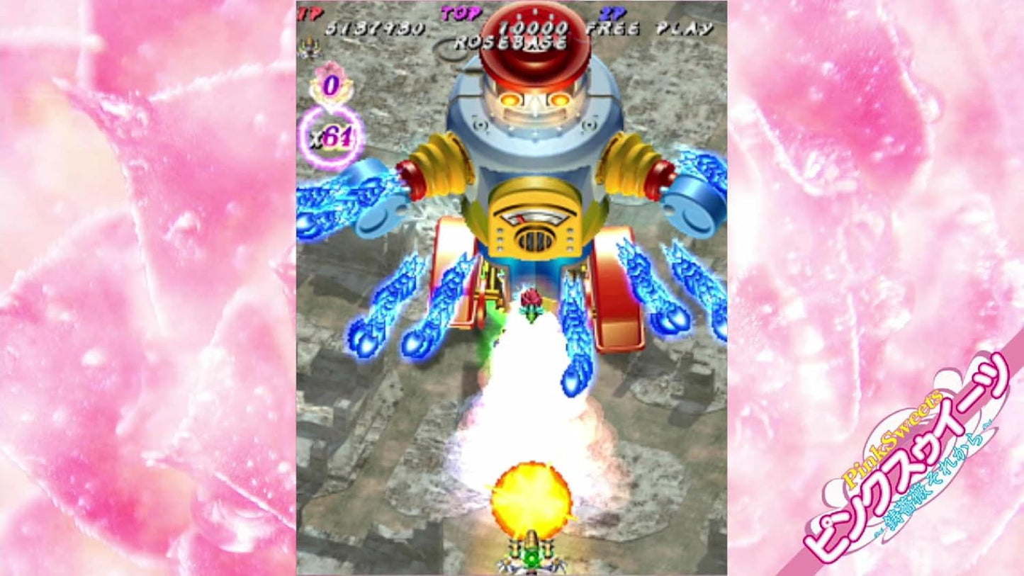 むちむちポーク！＆ピンクスゥイーツ Boosted 【予約特典】CD付き公式ガイドブック「MUCHI★PIN」付 【限定】ステッカー 付 - PS5