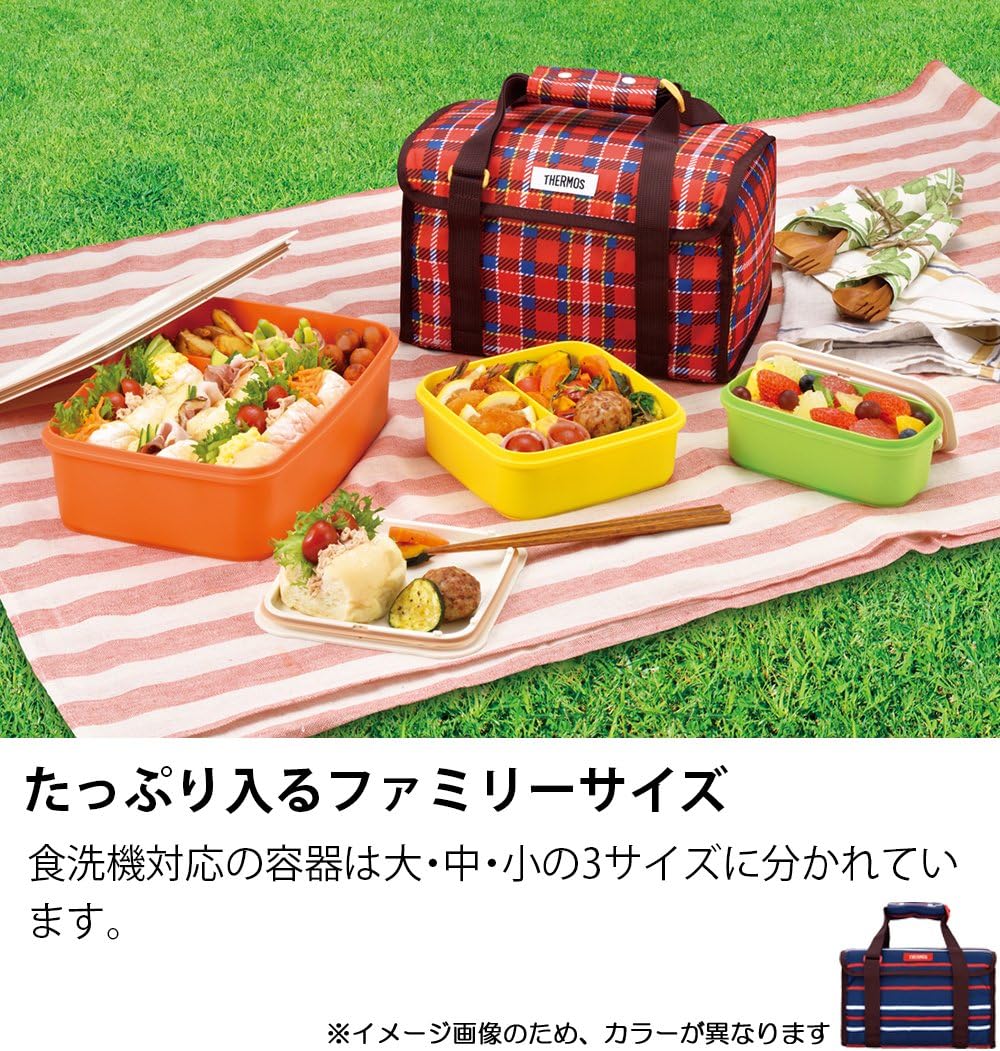 Thermos DJF-4003 NVY Family Fresh Lunch Box 3.9L Navy